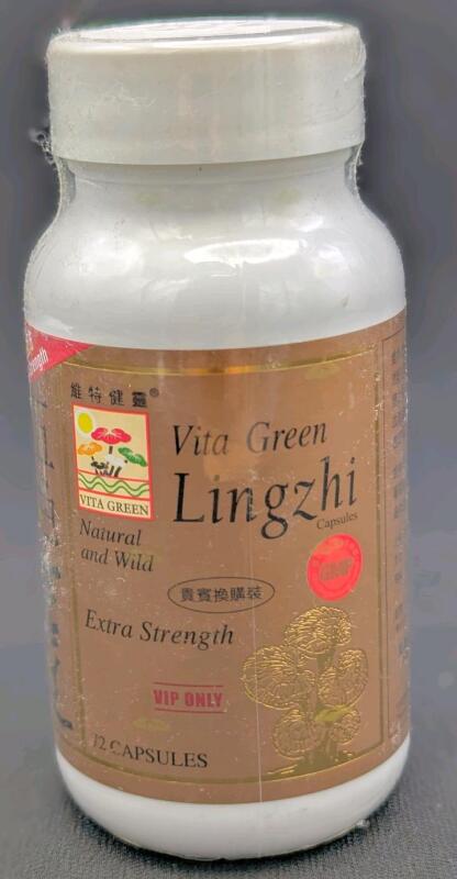 New Vita Green VIP Extra Strength Lingzhi (Reishi Mushroom) Mushroom Capsules &ndash; Natural Antioxidants for Wellness, Energy, and Immune Support &ndash; 72 Capsules, EXP 02/27 - Retails Over $90!