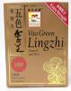New Vita Green Extra Strength Lingzhi (Reishi Mushroom) Mushroom Capsules &ndash; Natural Antioxidants for Wellness, Energy, and Immune Support &ndash; 72 Capsules, EXP 01/27 - Retails Over $90! - 2