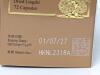 New Vita Green Extra Strength Lingzhi (Reishi Mushroom) Mushroom Capsules &ndash; Natural Antioxidants for Wellness, Energy, and Immune Support &ndash; 72 Capsules, EXP 01/27 - Retails Over $90! - 5