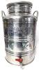 SUPERFUSTINOX 25L Stainless Steel Milano 18/10 Dispenser, 18.5" Tall