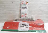 25 Packs of 20"&times;20" Gift Tissues