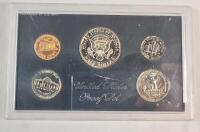 1971 USA Proof Coin Set in Case , Uncirculated