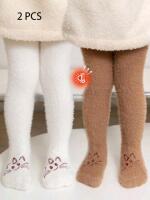 New Toddler Size 1-2Yrs Super Fuzzy Unicorn Kitty Thermal Tights