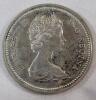 1971 (1871-) Canadian Silver British Columbia One Dollar Coin in Case . - 3