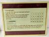 New 1008-Piece Jigsaw Puzzle Advent Calendar With Poster, 25.7" &times; 19.7" - 2