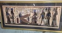 Very Large Framed Egyptian Papyrus 32.5" by 71 Wide"