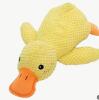 New Durable Plush Squeaker Duck Dog Chew Toy Soft Chew-Resistant Stuffed Duck for Puppies & Adult Dogs, Safe approximately 9.75&rsquo;&rsquo; stock photos added - 3