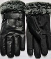 New sz 0/S Adult Winter Gloves - Fleece Lined