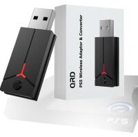 As-New QRD Blackpill PS5 Wireless Adapter and Converter