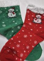 2 New Pair sz 8-12years Kids Socks