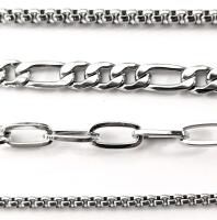 3 New Necklace Chains & 1 Cuban Link Bracelet, 7.75" - 24" Long