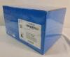 New - Realink E1 Outdoor 4k Pan-Tilt Auto Tracking PoE Security Camera . Sealed - 3