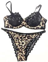 New Size XL Women's 2-Piece Leopard Print Peekaboo Lace Bra & Panties Set