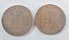 1939 Canadian Royal Visit Coins &times;5 & 1953 Canadian Queen Elizabeth II Coronation Coins &times;9 . - 2
