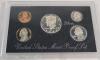 1998 USA Silver Proof Coin Set in Case - 2