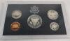 1998 USA Silver Proof Coin Set in Case - 3