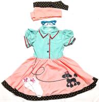 Size SM Girls Retro Poodle Skirt Costume, Bust Belt Loop