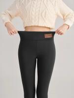 New Women&rsquo;s Medium High-Waisted Thermal Leggings