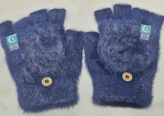 New Children's Soft Half Finger Flip Mitts
