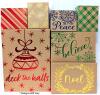 7 New Christmas Craft Hot Stamp Metallic Nesting Gift Boxes [Designs WILL Vary] 5.5" &times; 4.25" &times; 2.25" Tall - 13.25" &times; 10" &times; 3" Tall