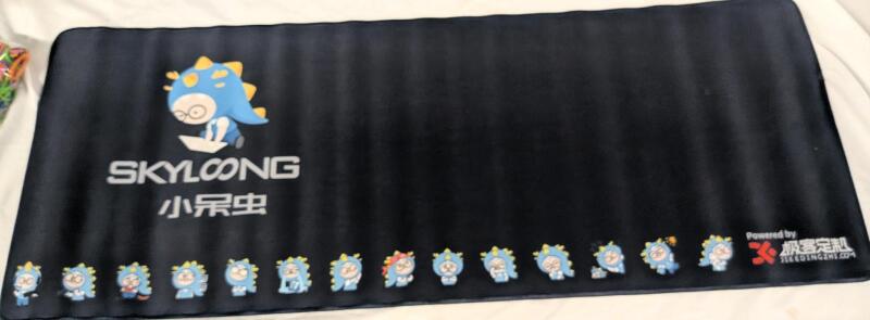 New Skyloong Desk Mat. 30.5" by 11.5"