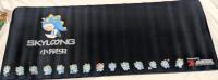 New Skyloong Desk Mat. 30.5" by 11.5"