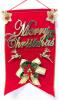 Vintage to Modern Christmas-Themed Plushies, Stockings & Banner, Up to 12.5" Tall - 5