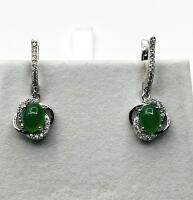 Sterling Silver Natural Chrome Diopside (3.20ct) with CZ (0.30ct) Earrings, W/A $320.00.