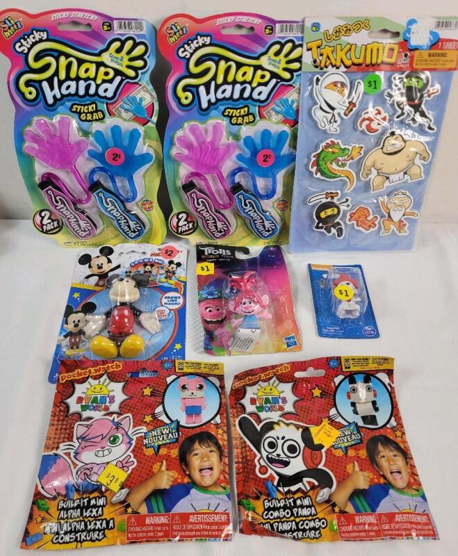 New - Children's Activity Lot . See photos
