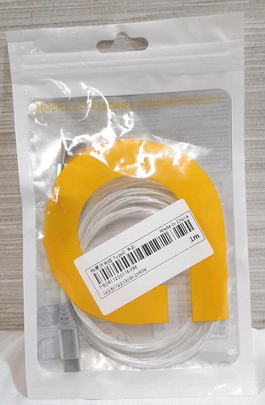 New 1m USB-C Charging Cable