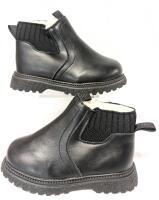 New Size EU30 Kids Pull-On Faux Shearling-Lined Winter Boots With Zips At Sides, Bottoms of Soles 8.25" Long