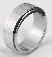 New Size 12 Spinning Fidget Ring With Cross & Lord's Prayer