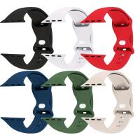 6 New Silicone Sport Watch Straps For 42mm/44mm/45mm/49mm Smart Watches