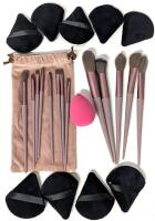 New 13-Piece Makeup Brush Set With Pouch, Makeup Sponge & 9 Microfiber Makeup Pads