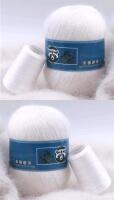 2 New 50+20g/Set Long Plush Mink Cashmere Yarn Anti-Pilling Fine Quality Hand-Knitting With Thread