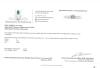 10KT White Gold Natural Diamond (0.07ct) Ring, Size 7, comes with APPRAISAL $1175.00. Diamond is the birthstone for April. - 2