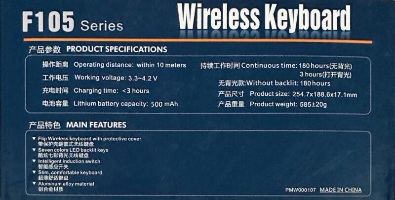 New Note Kee F105 Wireless Keyboard - See Photos for Specs