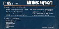 New Note Kee F105 Wireless Keyboard - See Photos for Specs