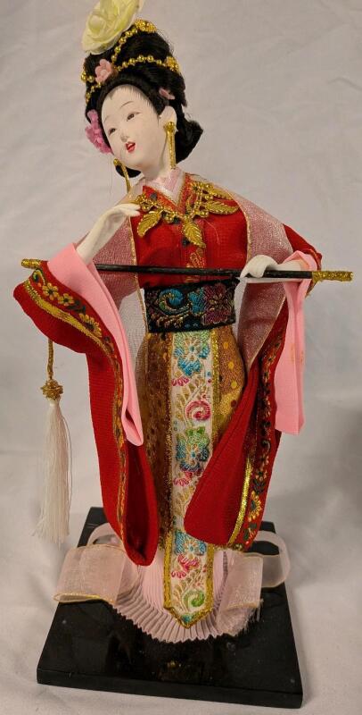 Vintage Asian Doll. Stands 12" Tall