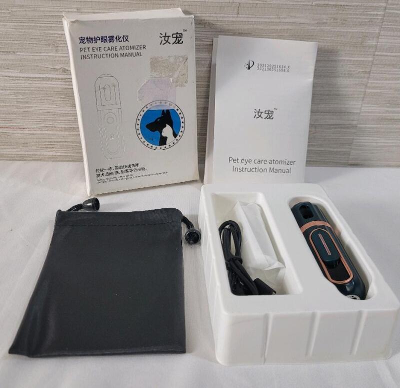 As New - Portable Pet Eye Care Atomizer . Fine mist to help relieve eye fatigue and dryness .
