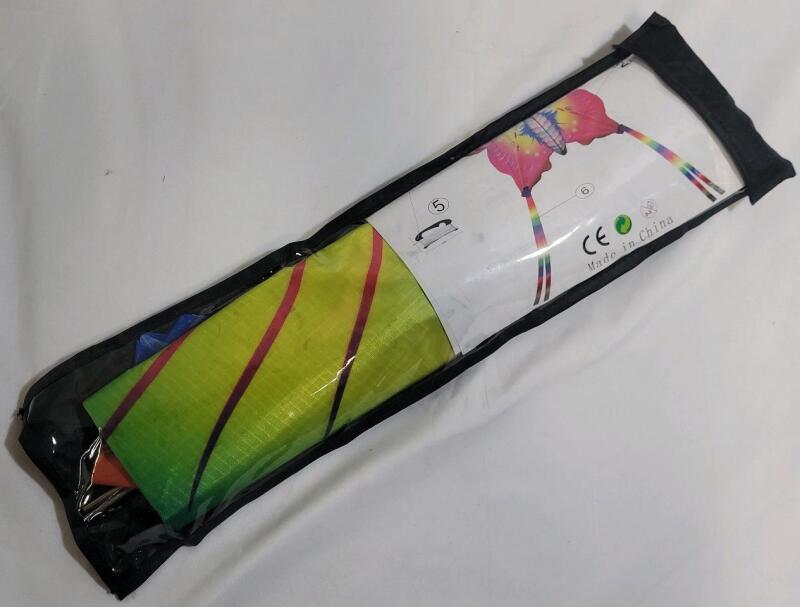 New - Butterfly Kite , Complete
