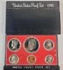 1976 (1776-) USA Proof Coin Set in Case , Uncirculated