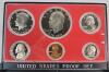 1976 (1776-) USA Proof Coin Set in Case , Uncirculated - 2