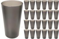 24 New 6.75" Tall Plastic Tumblers, Dishwasher & Microwave Safe (Reheat Setting Only)