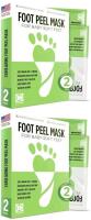 [EXP 01/2025] 4 New Pairs HICREAM Exfoliating Foot Peel Masks Fir Baby Soft Feet, Original Scent, 2 Pairs Per Pack