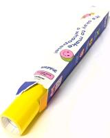 New Whippie Cricut-Compatible Permanent Adhesive Vinyl, YELLOW, , 12" &times; 96"