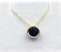 14KT Yellow Gold Natural Amethyst Round Pendant with Gold Plated Sterling Silver Chian, Retail $350.00.