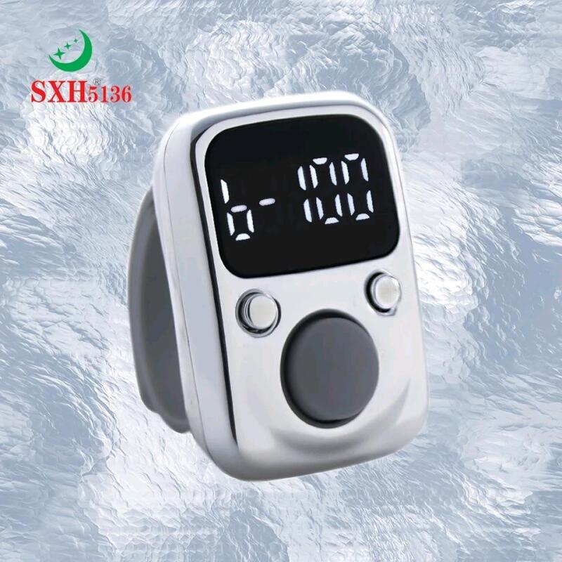 New ZIKR Rechargeable Mini Digital Clock & Tally Counter, Fits On Finger! (Silver)