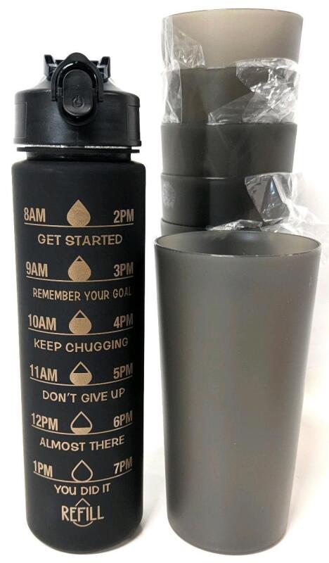 New 800ml Encouragement Water Bottle + 6 Ombre Plastic Tumblers 6.5" Tall