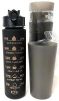 New 800ml Encouragement Water Bottle + 6 Ombre Plastic Tumblers 6.5" Tall